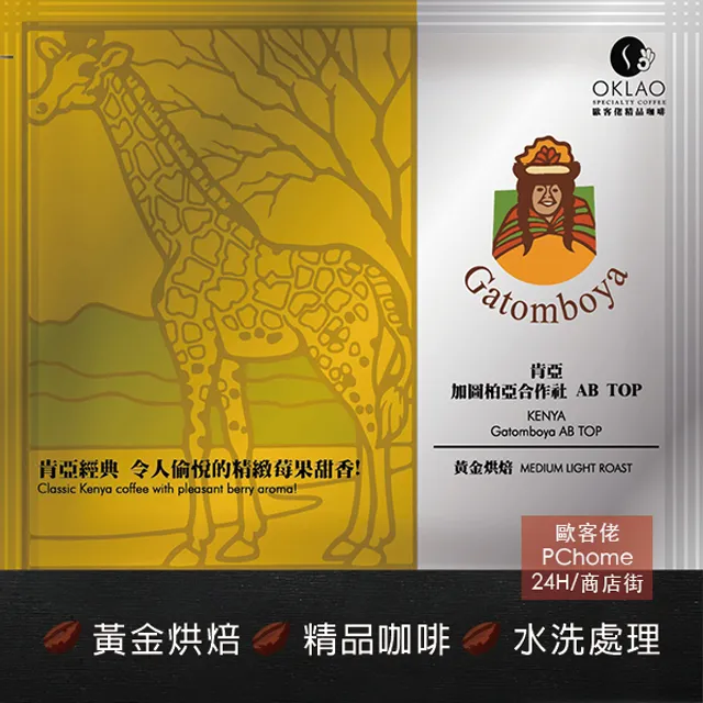 【亞柏林】掛脖圓領削肩三線交叉美背小可愛(黑)(539027) 歷史價格詳細信息