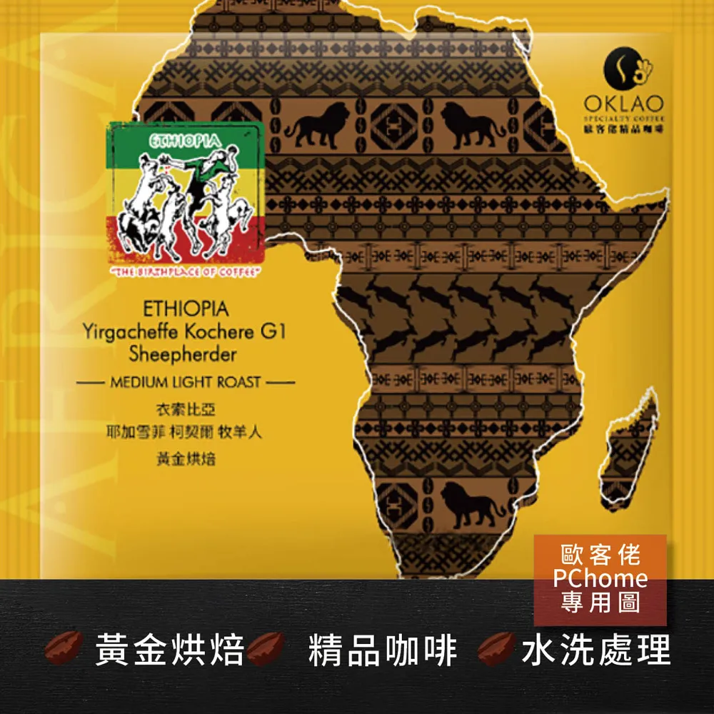 加粗水管掛衣架金色落地架臥室雙層衣服架子服裝店簡易家用晾衣架 歷史價格詳細信息