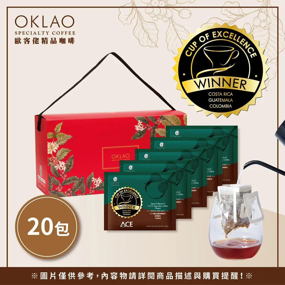 COE.祖母綠戒指 經典寶石 高級感 銀飾 花朵 微鑲鋯石 圓形 派對舞會 歷史價格詳細信息