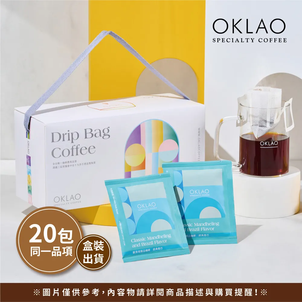 【歐客佬】經典 千層金紙蛋糕 嚴選世界級優質食材、每日新鮮手作 採用日本急速冷凍技術保鮮 蛋糕、甜點、中元、普渡 歷史價格詳細信息