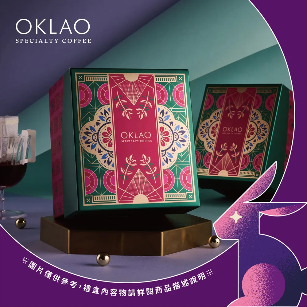 (咖啡))寶の酵素. 寶之酵素.寶的酵素. 寶の咖啡.寶的咖啡.寶之咖啡21包/盒 特價750元 歷史價格詳細信息