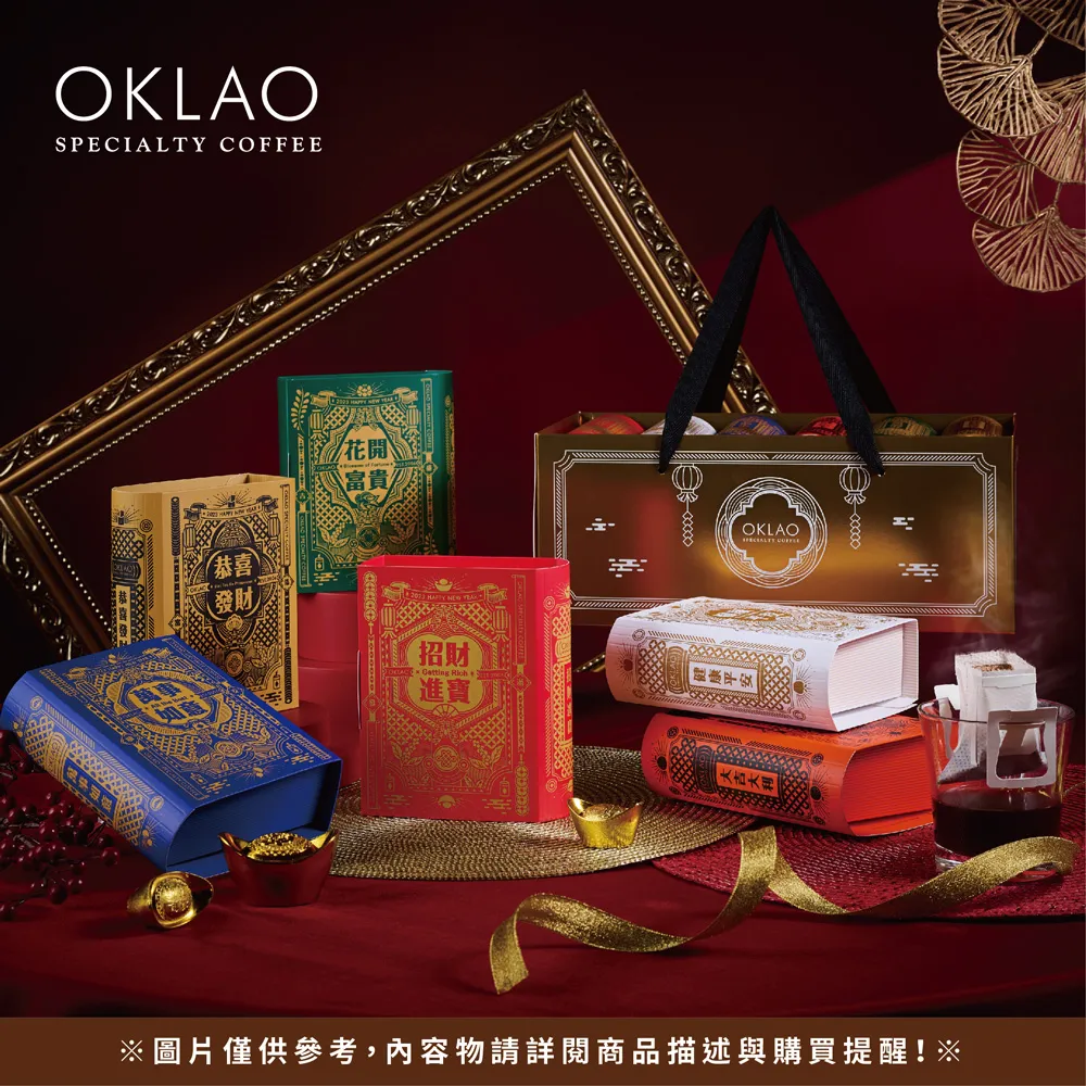 【吉賀】免運 K098系列 K098-1+K098-2 收納組合 柔媽咪推薦 柯以柔 歷史價格詳細信息