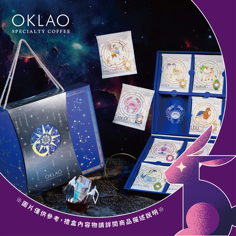 【歐客佬】厚實回甘 不酸 熱銷咖啡豆 香濃圓潤 飽滿厚實 風味均衡 保有風味特性 酸度極低 歷史價格詳細信息