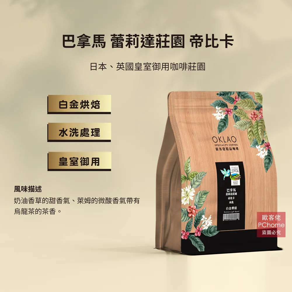 馬蕾太極冬季金絲絨韓國絨春蕾新款加絨加厚練功服武術加厚 歷史價格詳細信息