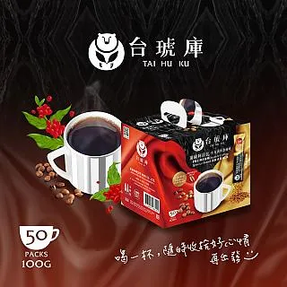 庫頂專用卸灰防爆 壓力洩放 真空壓力釋放閥508 型號齊全 歷史價格詳細信息