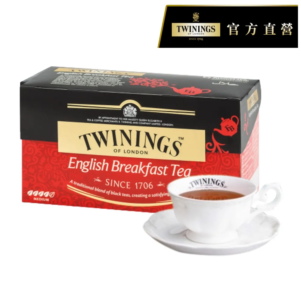 唐寧茶 茉莉綠茶(1.8g*25入)x3盒 歷史價格詳細信息