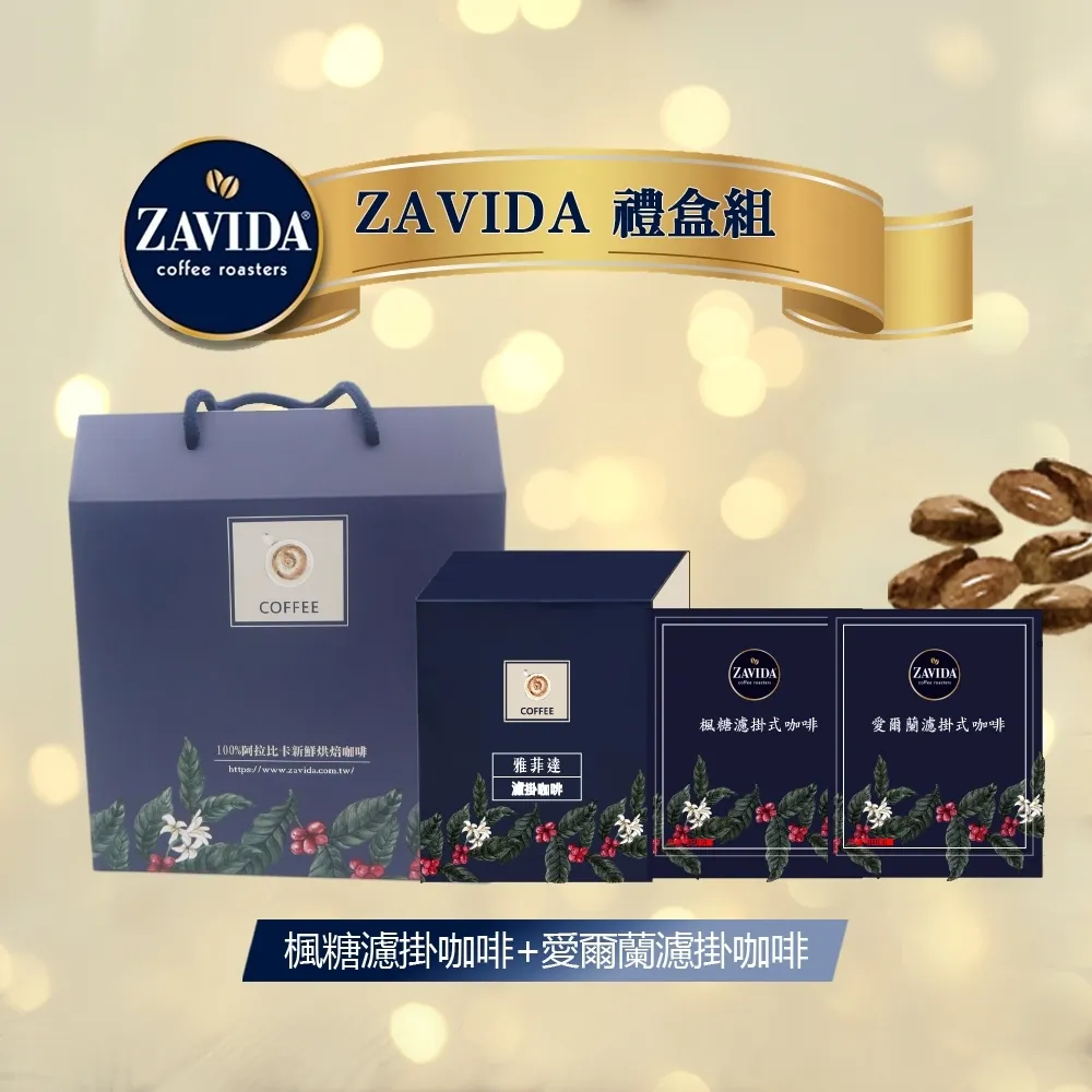 1/20 糖豆人 pack01 大明星x小雞服裝 歷史價格詳細信息