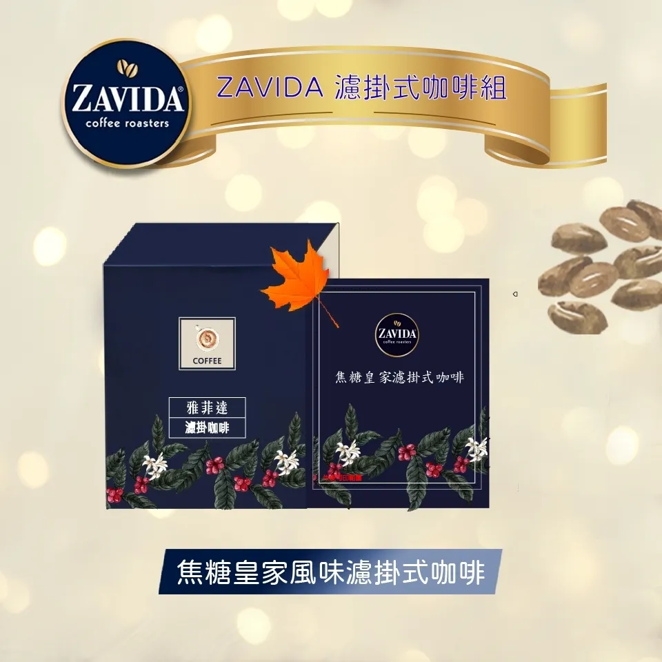 加拿大皇家鑄幣廠~首任總理麥克唐納逝世兩百周年 2元 雙金屬紀念幣 歷史價格詳細信息