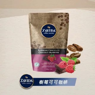 【加拿大ZAVIDA雅菲達】樹莓可可咖啡豆(340克) 歷史價格詳細信息