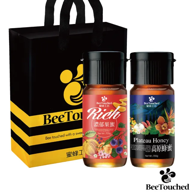 《甜蜜蜜》工匠天使白8尺L型餐櫃(全組) 歷史價格詳細信息