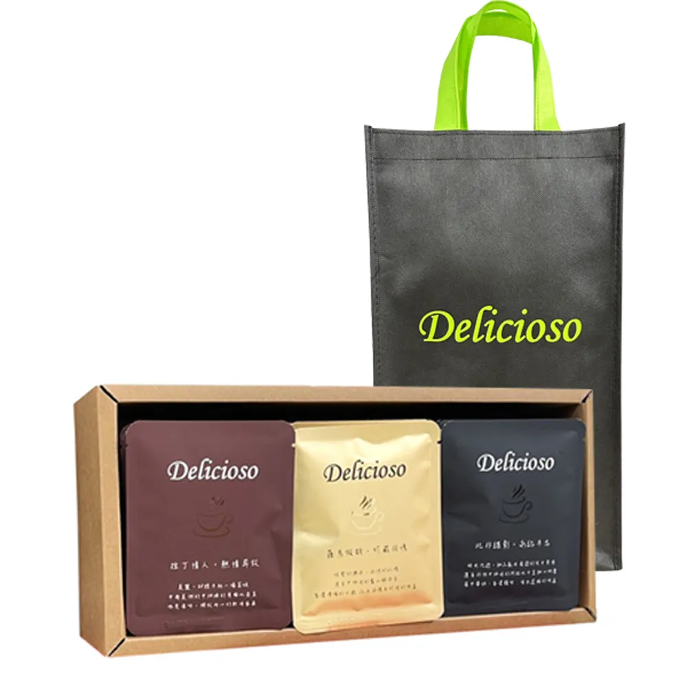 【德里斯 Delicioso】鴻兔大展啡嚐暖心濾掛咖啡禮盒(濾掛咖啡16入+隨行保溫杯1入) 歷史價格詳細信息