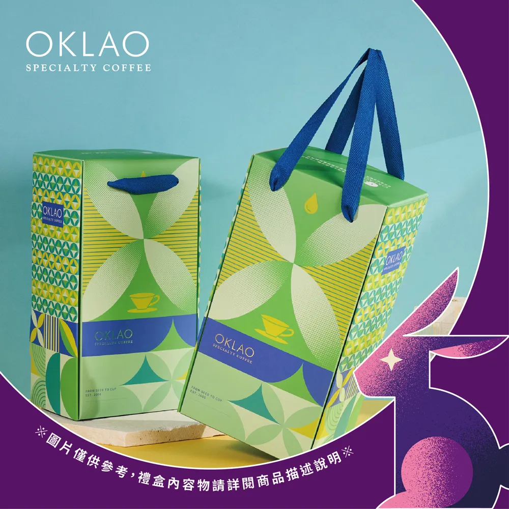 【歐客佬】厚實回甘 不酸 熱銷咖啡豆 香濃圓潤 飽滿厚實 風味均衡 保有風味特性 酸度極低 歷史價格詳細信息