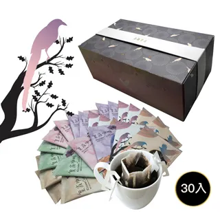 [Krone皇雀] 阿拉比卡濾掛式手沖咖啡(薩摩爾5入隨身組)x2盒 歷史價格詳細信息