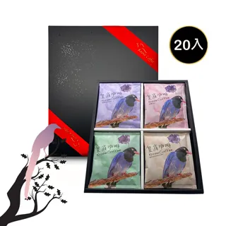 時尚咖啡卡其色系手打領帶商務領帶上班領帶7.5CM領帶工作領帶手打領帶結婚領帶 #WS04父親節情人節禮物手打領帶 歷史價格詳細信息