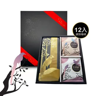 時尚咖啡卡其色系手打領帶商務領帶上班領帶7.5CM領帶工作領帶手打領帶結婚領帶 #WS04父親節情人節禮物手打領帶 歷史價格詳細信息