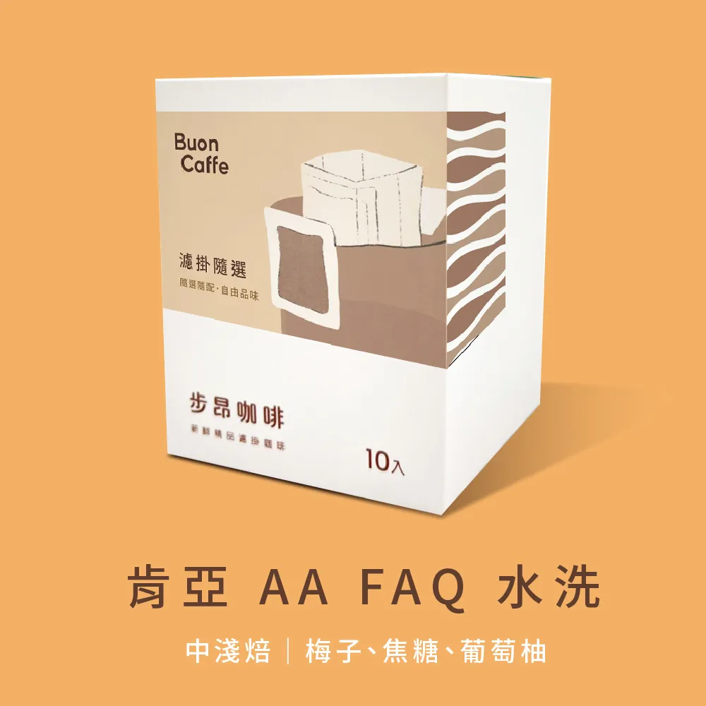 新中式梅花水晶s925銀簡約髮簪古風漢服和田碧玉盤髮簪子日常髮飾 歷史價格詳細信息