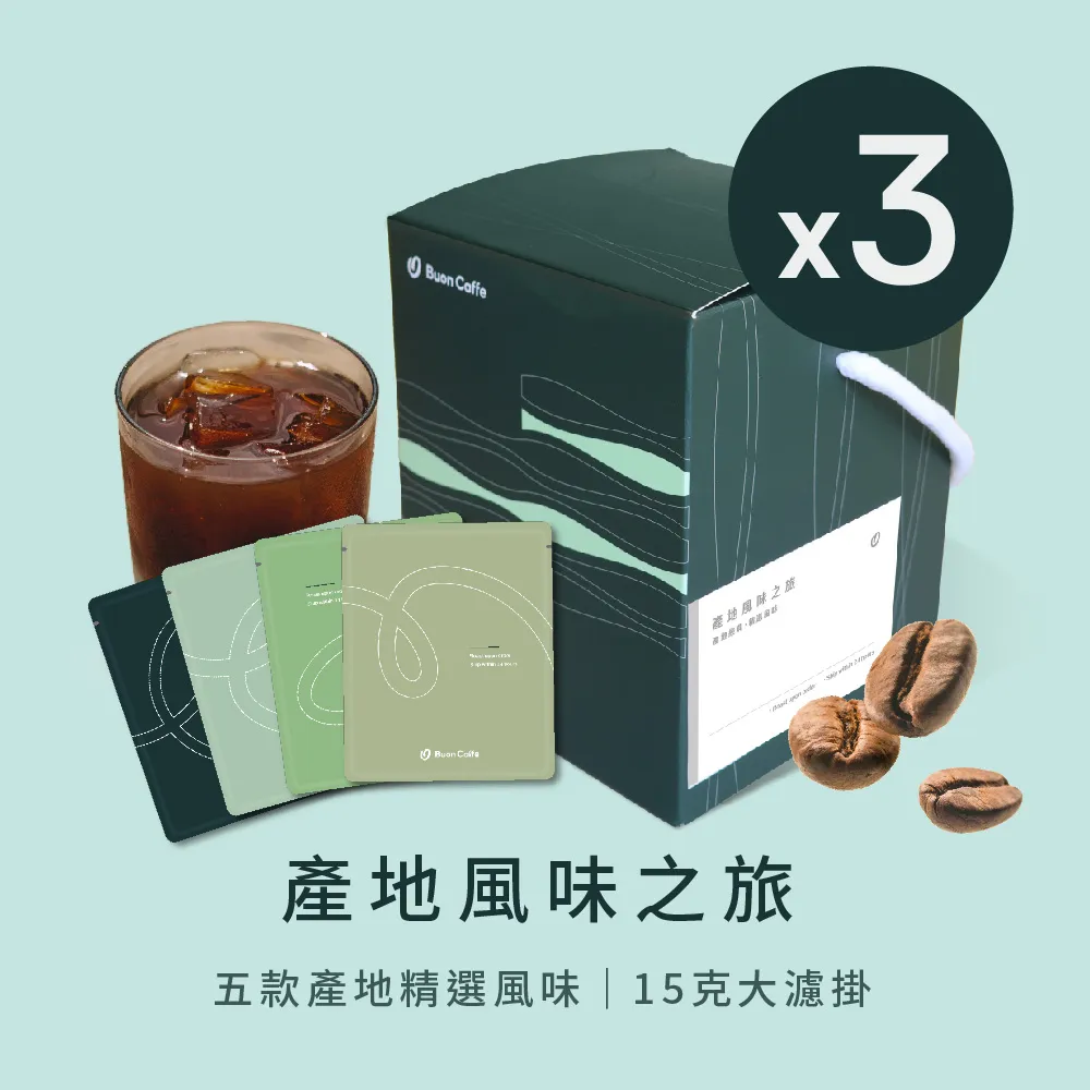 步旅烘鞋器 幹鞋器定時家用旅行便攜烘鞋機多功能宿舍 鞋子烘乾機 歷史價格詳細信息