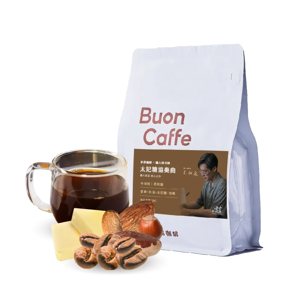 【深度精品】法師背雲方丈結主法流蘇穗子 108顆佛珠掛珠 燕尾 中國結穗子[限時下殺] 歷史價格詳細信息