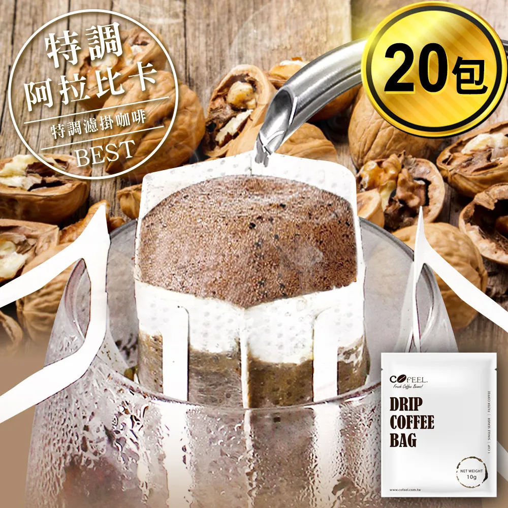 凱特鮮廚貓咪主食罐/無穀貓罐/貓濕食Cats in the Kitchen/凱特美廚 歷史價格詳細信息