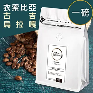 古巴一批索，1915-1934年使用，目前稀少，值得收藏。 歷史價格詳細信息