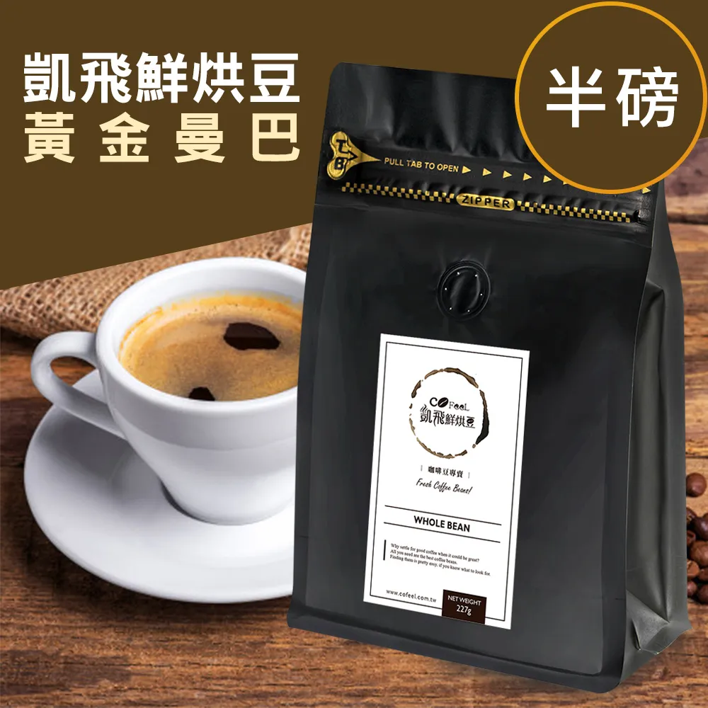 凱特鮮廚貓咪主食罐/無穀貓罐/貓濕食Cats in the Kitchen/凱特美廚 歷史價格詳細信息