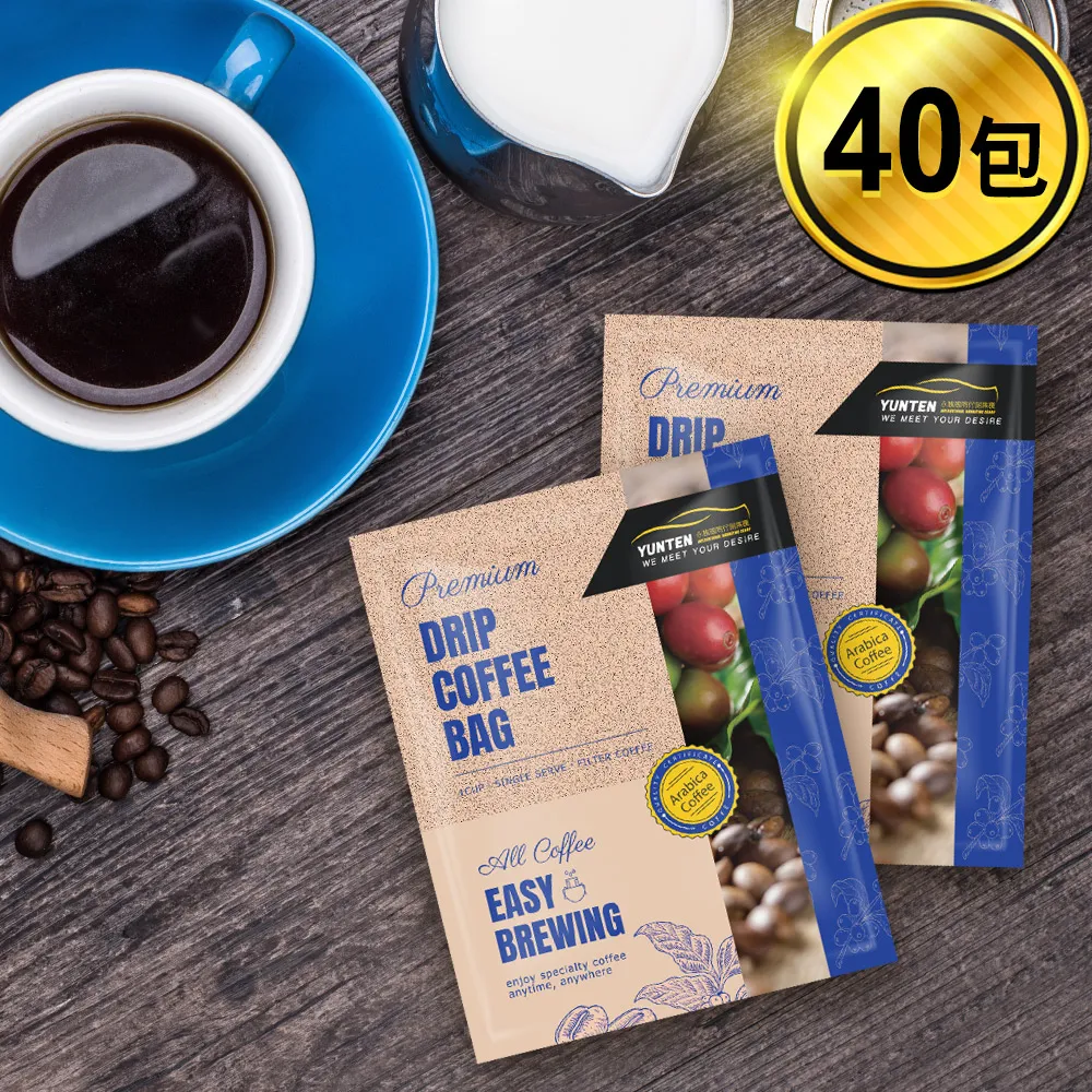 CoFeel凱飛嚴選 智能咖啡秤3公斤(電子秤/計時秤/料理秤) 歷史價格詳細信息