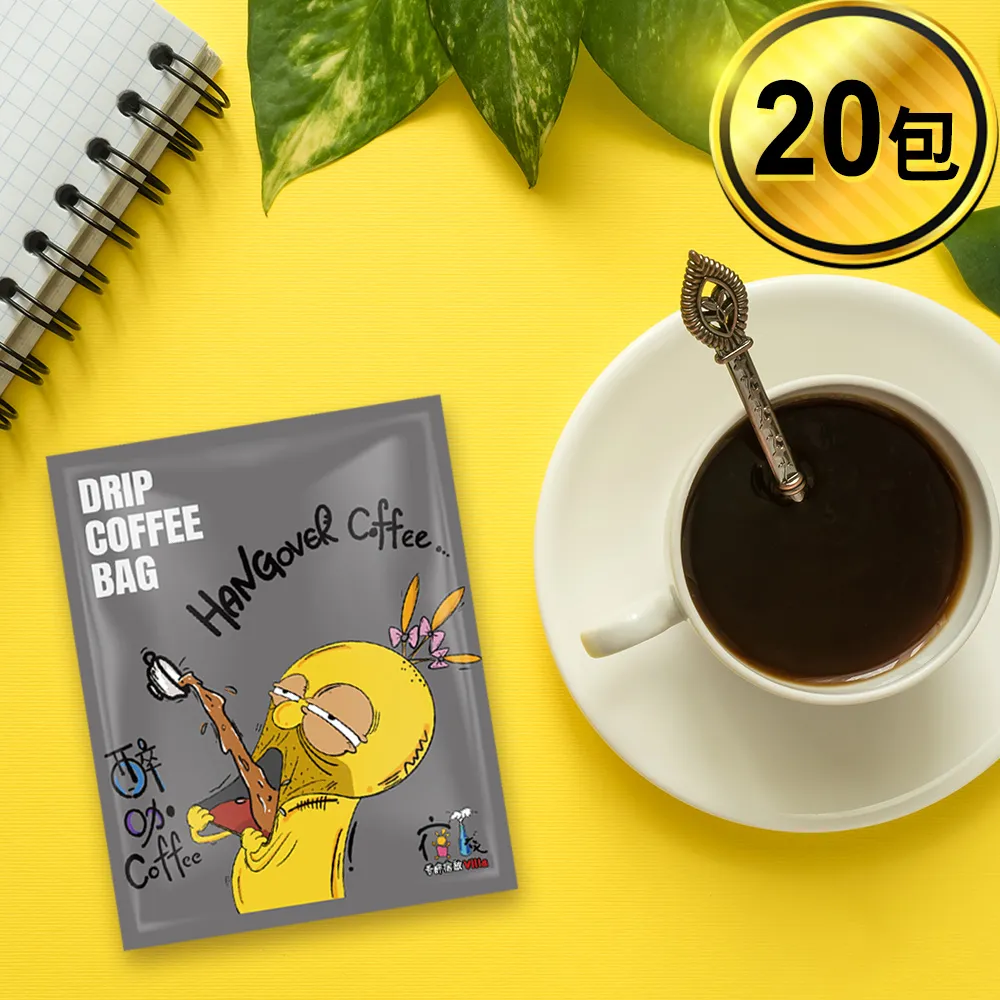 CoFeel凱飛嚴選 智能咖啡秤3公斤(電子秤/計時秤/料理秤) 歷史價格詳細信息