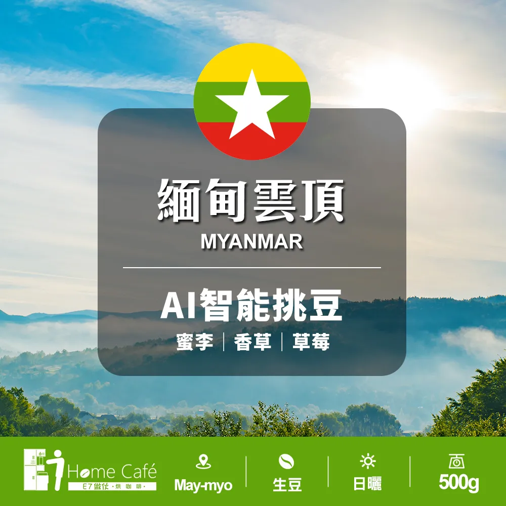 日本品牌烘被機衣物乾燥機通用烘衣烘被套+烘靴鞋套~可吊掛烘衣喔~!(只有烘衣烘被套喔,無附衣架) 歷史價格詳細信息