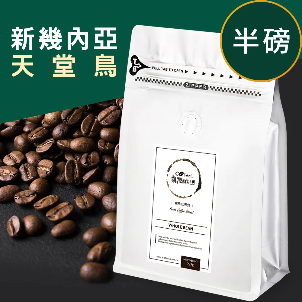 天天烘焙(咸味篇) Fendy 2014-10 廣東科技 歷史價格詳細信息