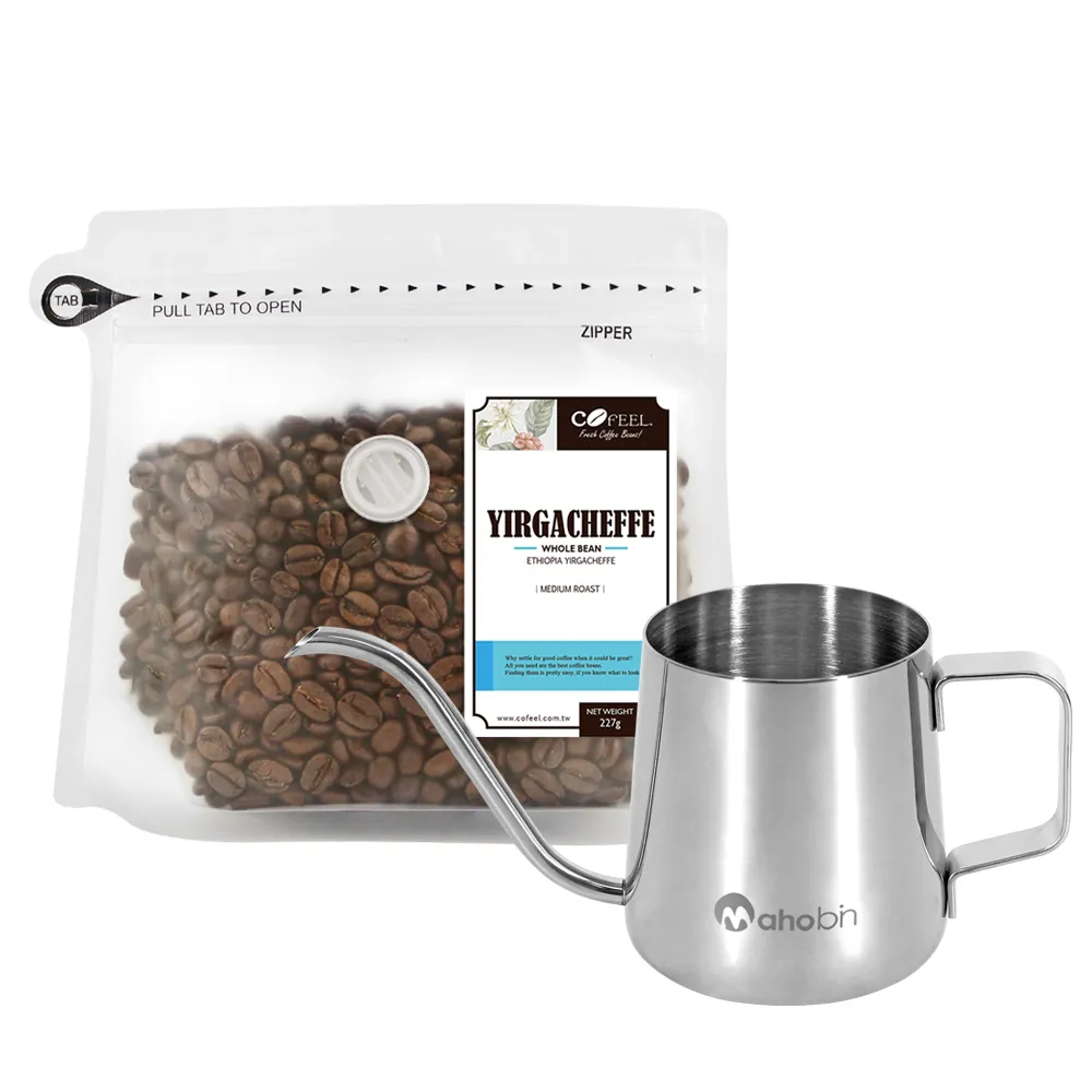 衣索比亞手繪旅行（二版）[88折] TAAZE讀冊生活 歷史價格詳細信息