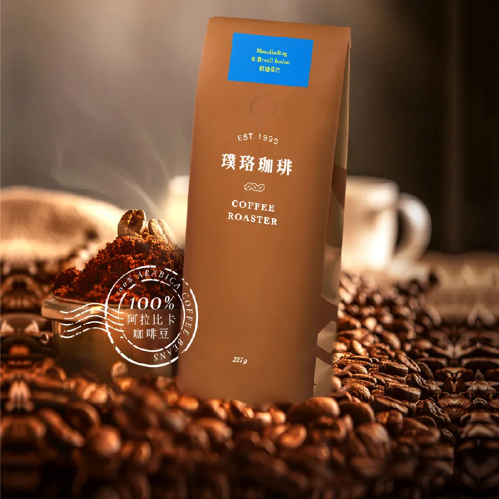 【璞珞珈琲】冷萃浸泡式研磨咖啡量販包2袋組(10gx50入/袋;榛果黑可可風味 花香甜橘風味 任選) 歷史價格詳細信息