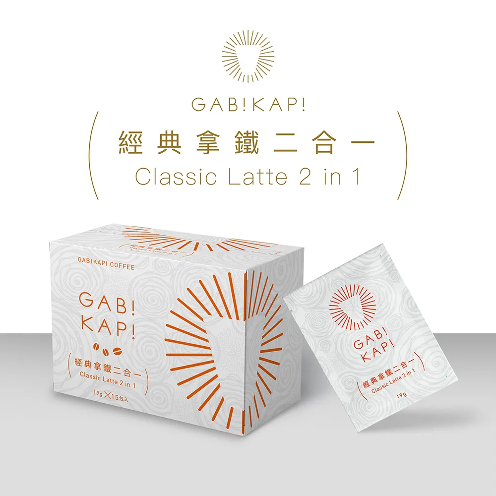 GABIKAPI 經典義式綜合咖啡豆 歷史價格詳細信息