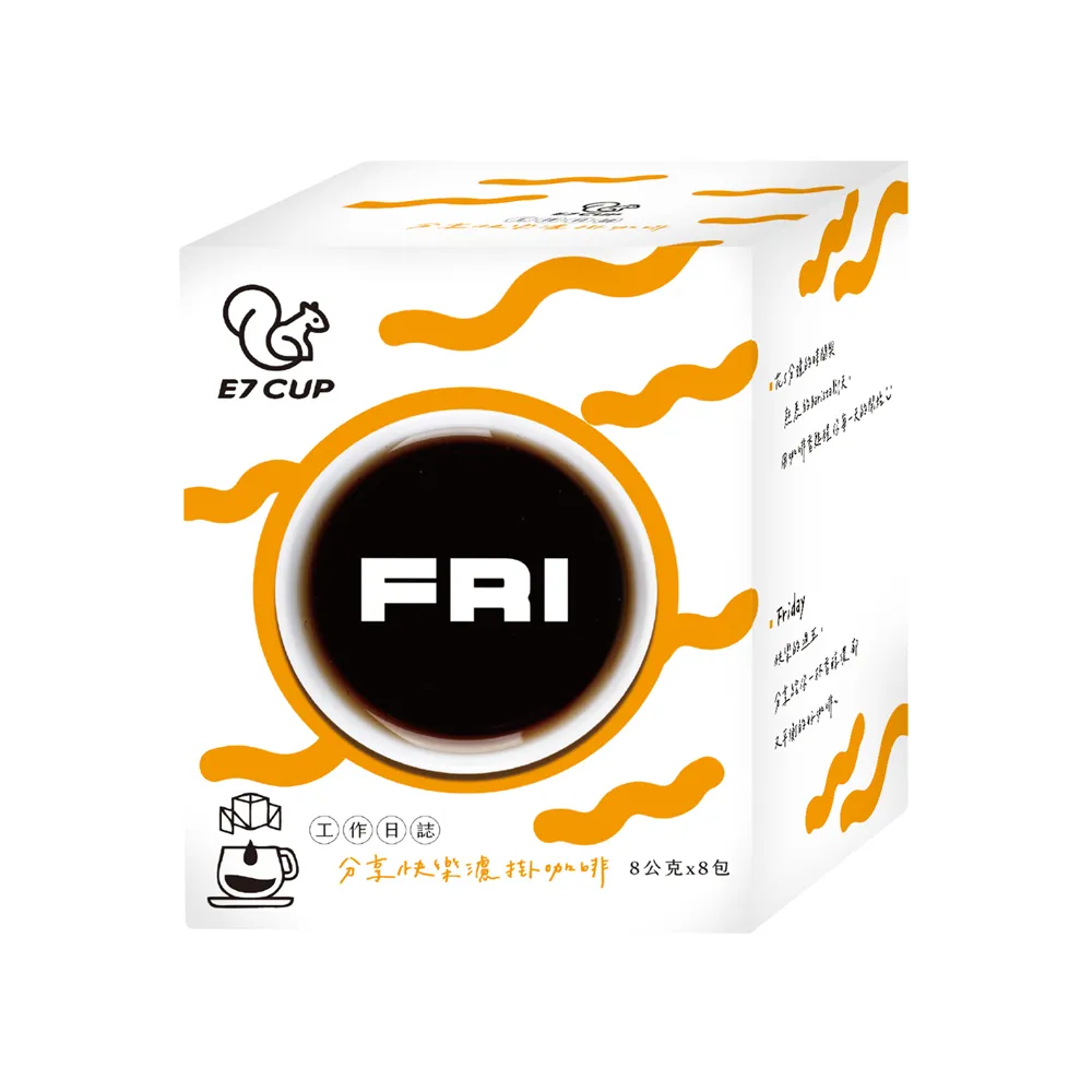 工作日誌 星光分享濾掛咖啡-Thursday 8g x 8入【家樂福】 歷史價格詳細信息