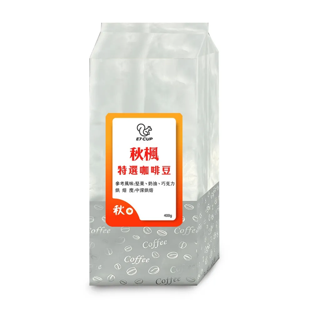 E7CUP-哥倫比亞天堂莊園艷夏花荔濾掛咖啡(10g*8入) 歷史價格詳細信息