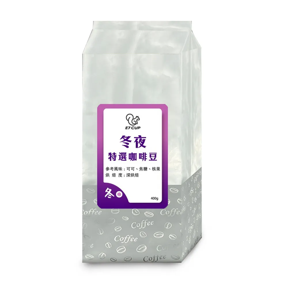 E7CUP-哥倫比亞天堂莊園艷夏花荔濾掛咖啡(10g*8入) 歷史價格詳細信息
