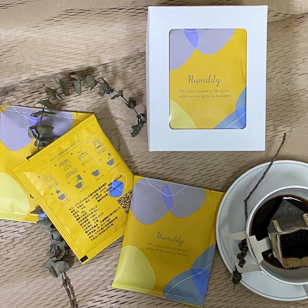 E7CUP-哥倫比亞天堂莊園艷夏花荔濾掛咖啡(10g*8入) 歷史價格詳細信息