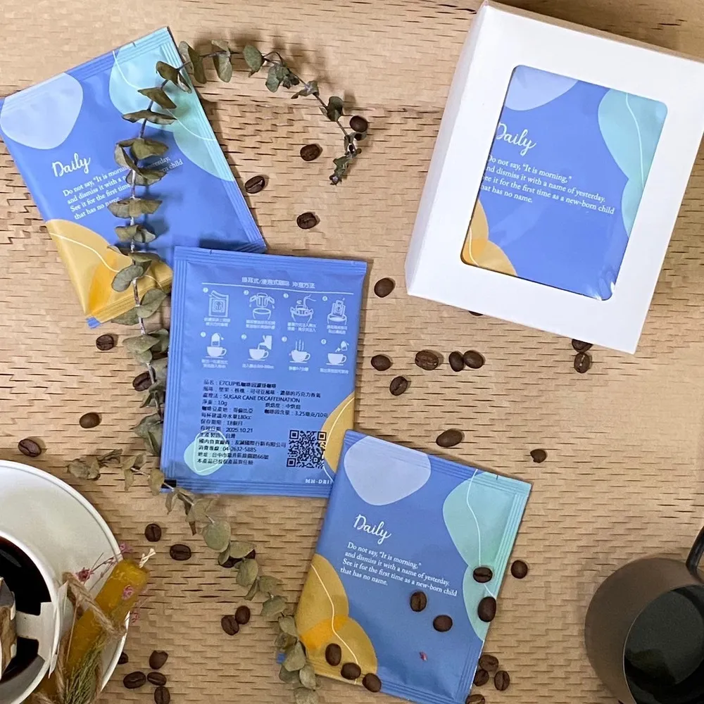 E7CUP-哥倫比亞天堂莊園艷夏花荔濾掛咖啡(10g*8入) 歷史價格詳細信息