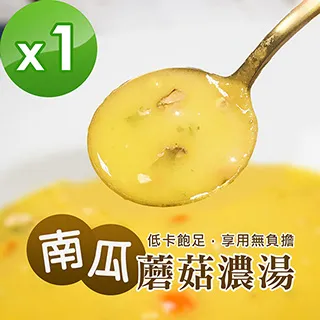 a Beauty Lionel Postwar Pullman No. 2533 Silver Cloud Passenger Car Glued Plates 歷史價格詳細信息