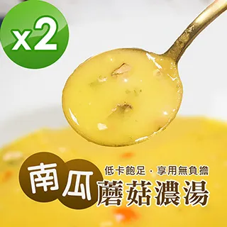 (2盒10對超值組)德國OHROPAX安耳悠-頂級柔軟泡棉慢回彈可水洗降噪隔音耳 歷史價格詳細信息