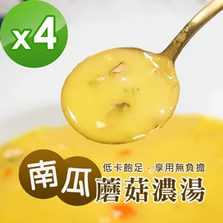 a Beauty Lionel Postwar Pullman No. 2533 Silver Cloud Passenger Car Glued Plates 歷史價格詳細信息