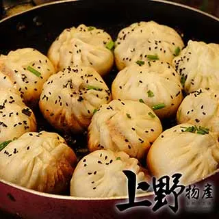 【上野物產】一口吞小水餃(1400g/約200顆/包) x5包 歷史價格詳細信息