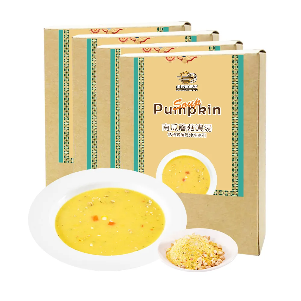 金門邁全球-台農57號晨光地瓜200gx2袋(地瓜 冰烤蕃薯 素食) 歷史價格詳細信息