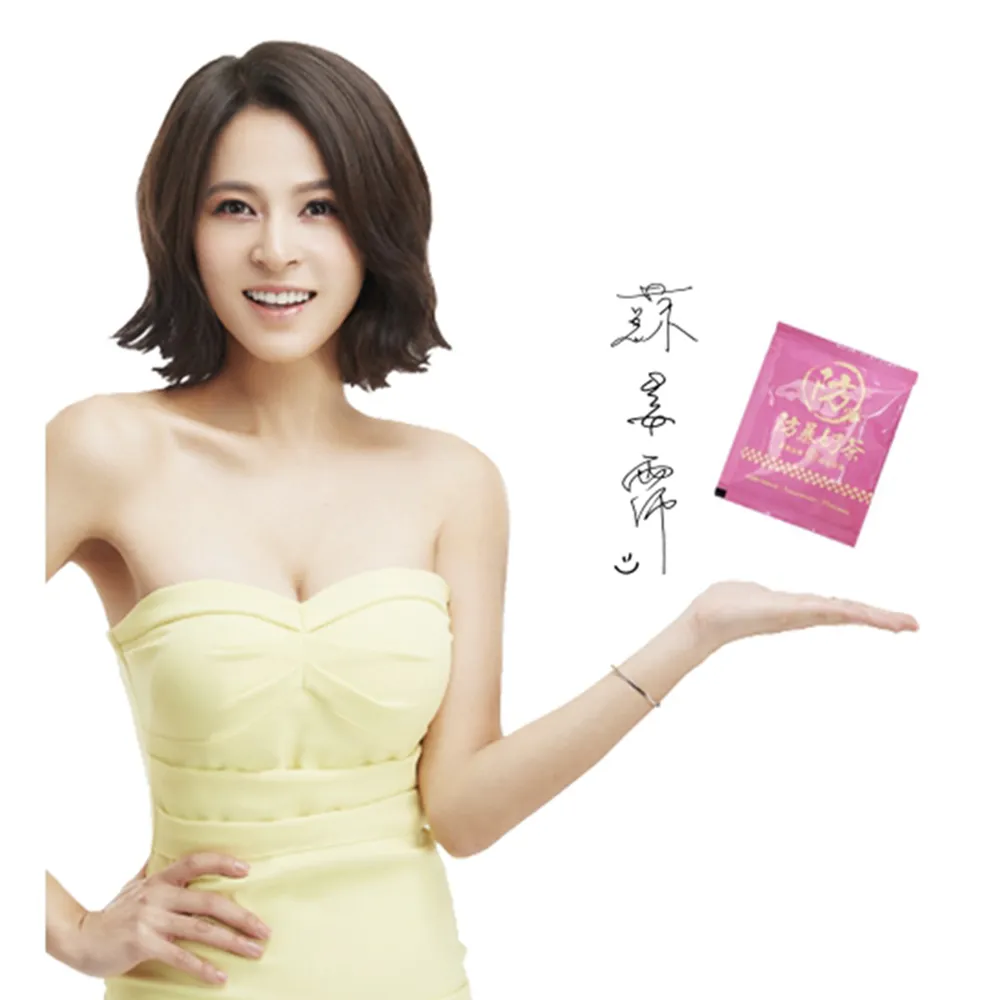 [冠軍團隊] 防暴咖啡 (防爆咖啡拿鐵)(13.1g*8包/盒)x4盒 歷史價格詳細信息