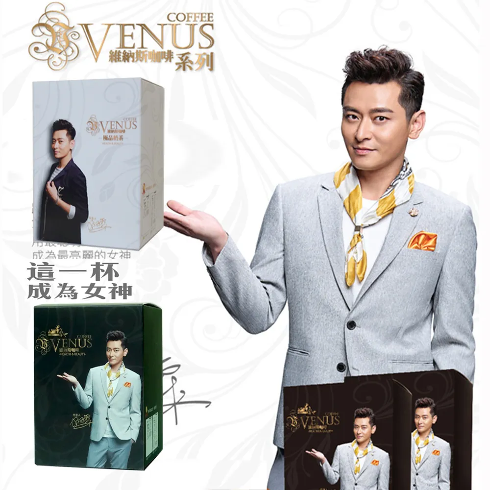 山本富也 高纖蔬果粉/健康多更多/蔬果579 歷史價格詳細信息