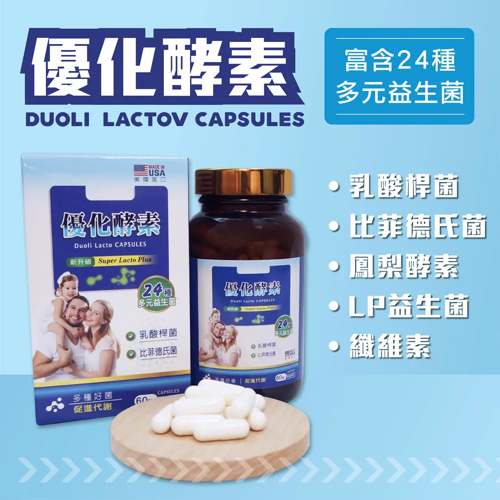 【等等...】益生菌凍乾 寵物凍乾 貓咪零食 犬零食 機能凍乾 犬貓凍乾 寵物零食-柴夫人寵物館 歷史價格詳細信息