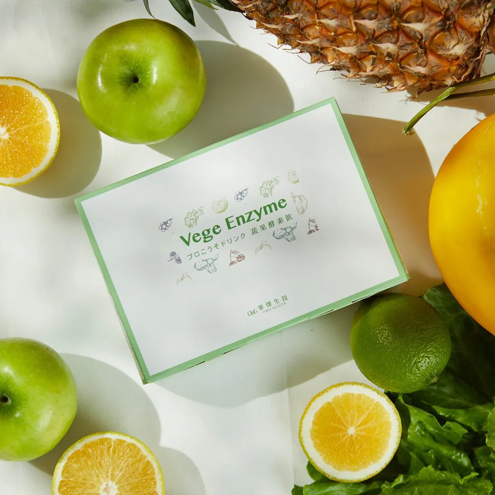 【OMG麥傑生技】LP110 益生菌(存好菌｜調整體質｜維持消化道機能)2.5g*30包/盒 歷史價格詳細信息