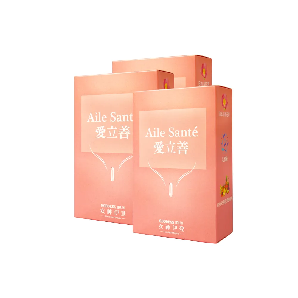 愛善那 酵母維生素B群+88種綜合蔬果酵素 純素膠囊 3包共90顆 歷史價格詳細信息