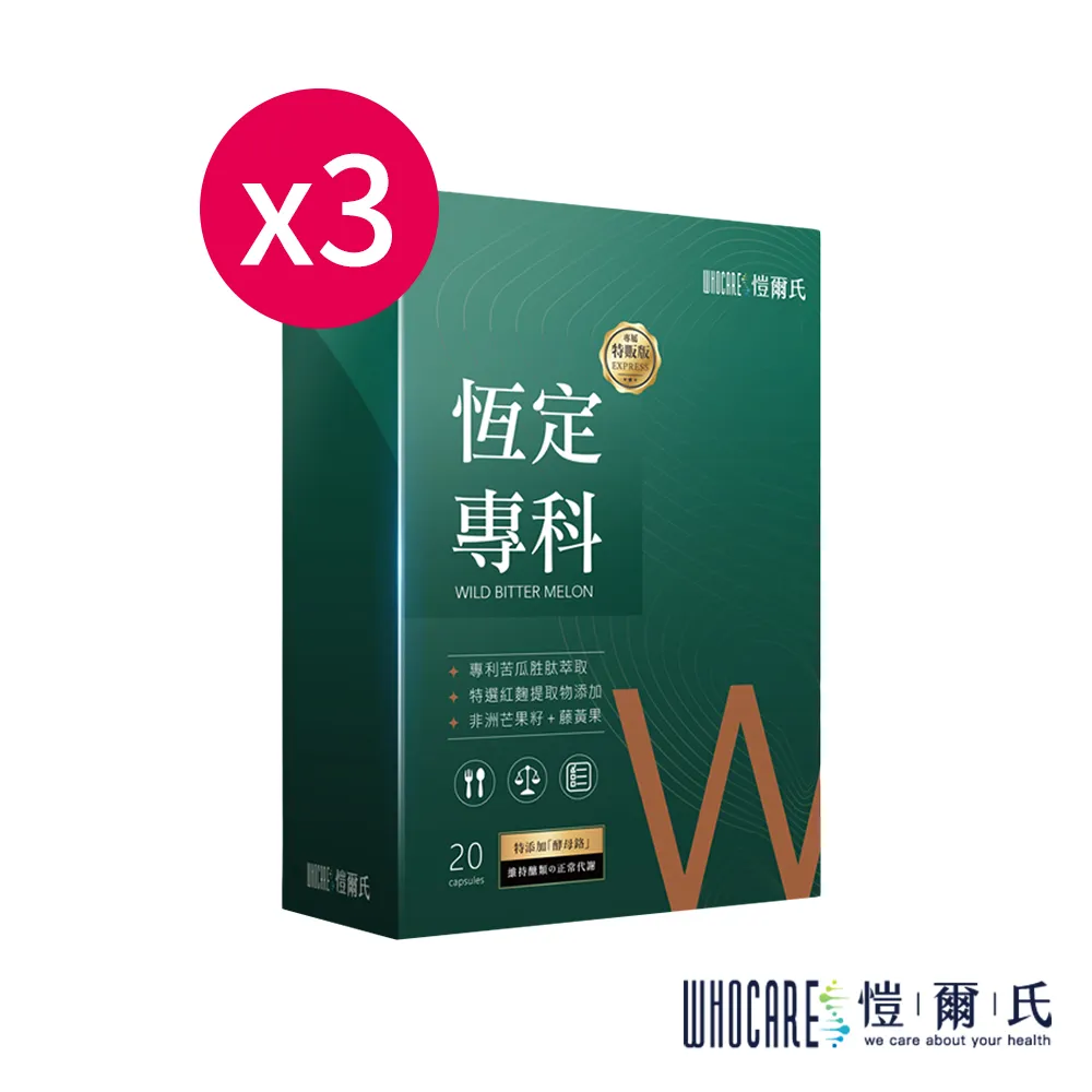 X3(05-10)E83 避光墊 麂皮 碳纖維 超纖皮 法蘭絨 大理石皮 BMW 寶馬 【A.F.C 一朵花】 歷史價格詳細信息