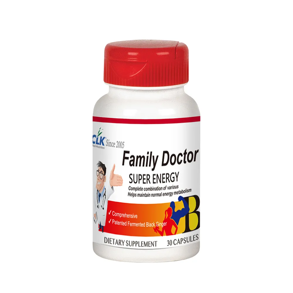 《美國CLK健生》 全效極光膠囊(30顆/罐)x3入組 歷史價格詳細信息