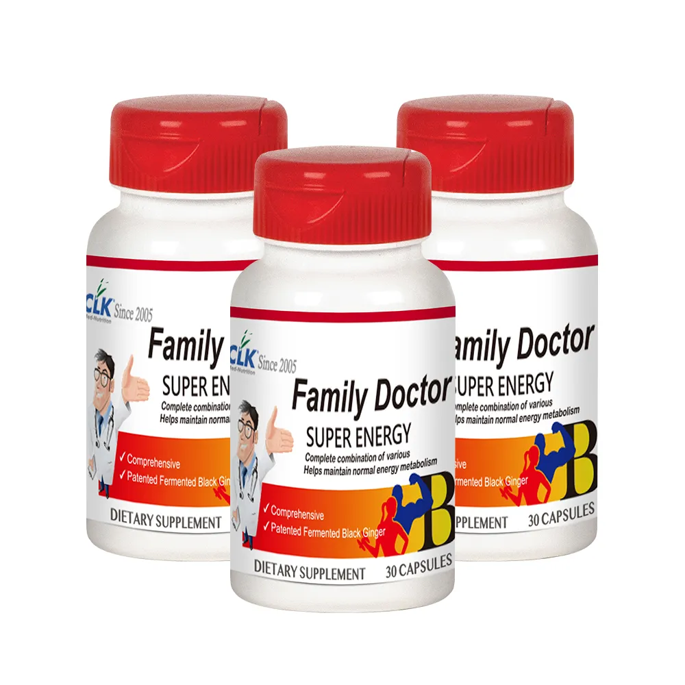 《美國CLK健生》 全效極光膠囊(30顆/罐)x3入組 歷史價格詳細信息